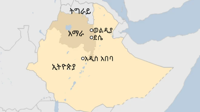 ካርታ