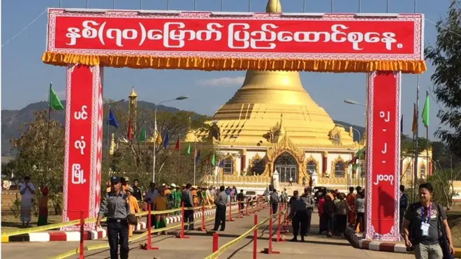 ၁၉၄၆ ခုနှစ်မှာ ရှမ်းပြည်နယ် က စော်ဘွားတွေရဲ့ ပထမဦးဆုံး ညီလာခံ ကို ကျင်းပ ခဲ့