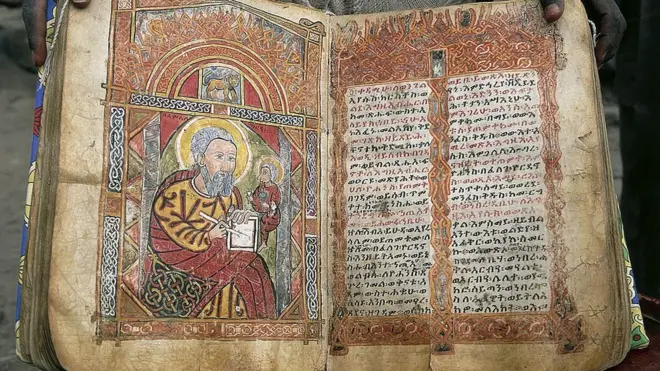 በአክሱም አባ ጴንጤሌዎን ገዳም የሚገኝ ጥንታዊ የጽሑፍ ቅርስ