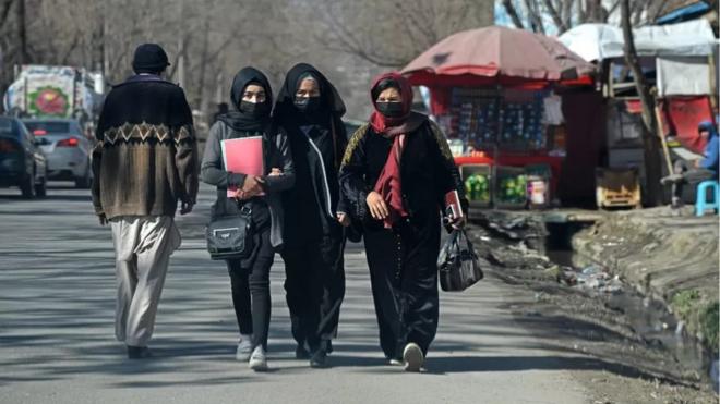 افغان، خواتین، یونیورسٹی