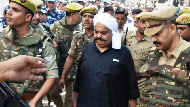 అతీక్ అహ్మద్