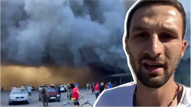 Кременчук, обстріл