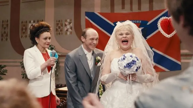 Сцена з ф?льму