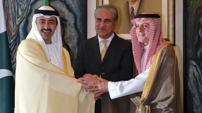 शाह महमूद क़ुरैशी के साथ ऊदी अरब और संयुक्त अरब अमीरात के विदेश मंत्री