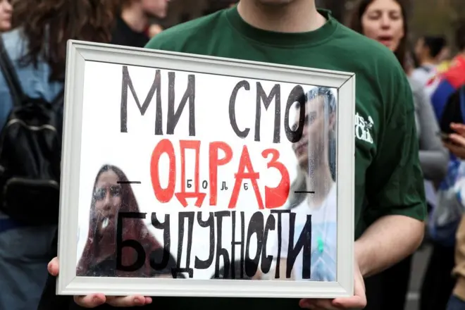 studenti, studentski protest