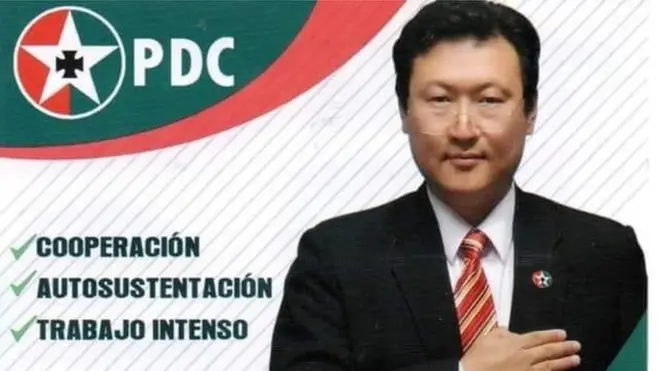 볼리비아 대선에 출마한 한국인 정치현씨