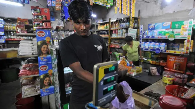 ආහාර ද්රව්ය