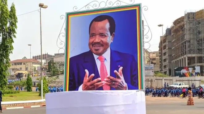 Cameroon President, Paul Biya