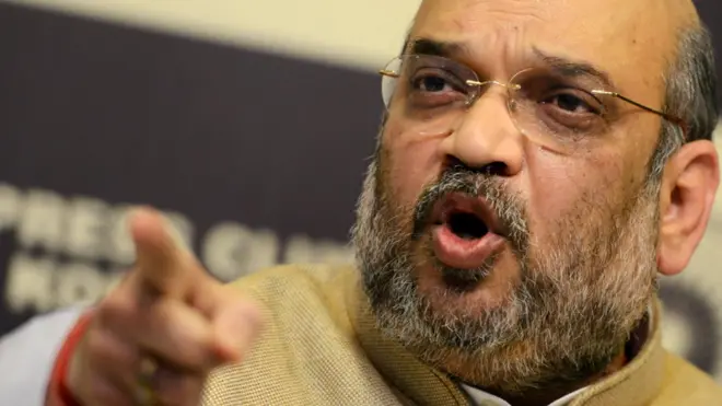 અમિત શાહ