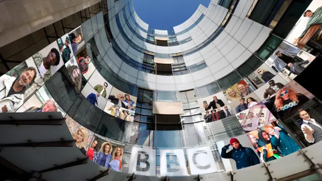 Штаб-квартира Би-би-си