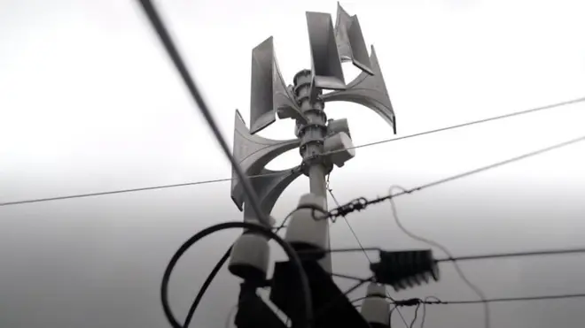 Блок громкоговорителей