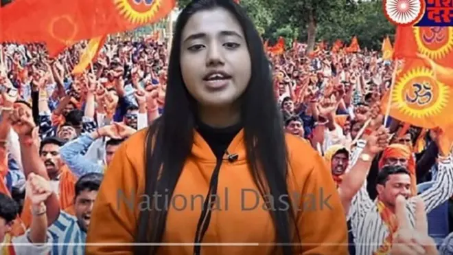 بہت سے یوٹیوب چینل انڈیا میں مقبول ہو رہے ہیں