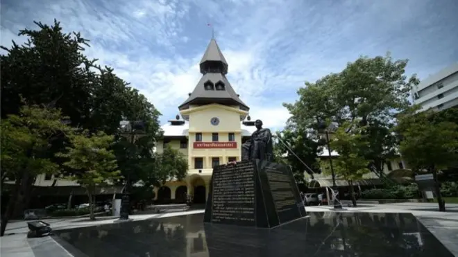 มหาวิทยาลัยแห่งนี้เกิดจากความคิดริเริ่มของ ศ.ดร.ปรีดี พนมยงค์