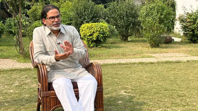 प्रशांत किशोर ने एक्सक्लूसिव इंटरव्यू में बिहार चुनाव को लेकर विस्तार से बात की