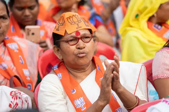 बीजेपी समर्थक