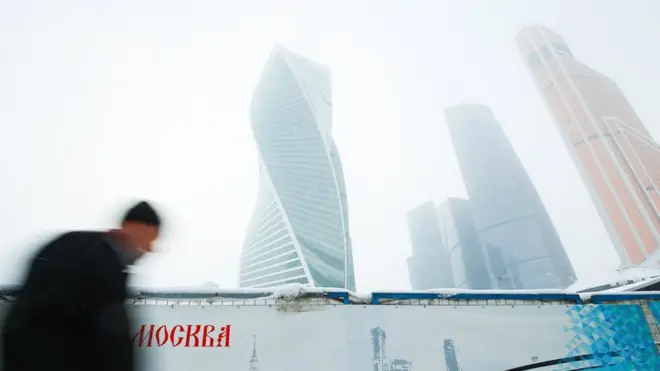 Москва-Сити