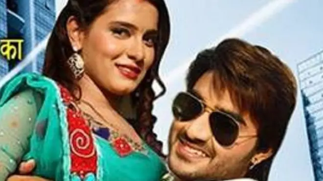 भोजपुरी सिनेमा