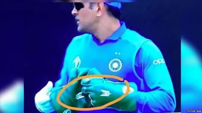 महेंद्र सिंह धोनी