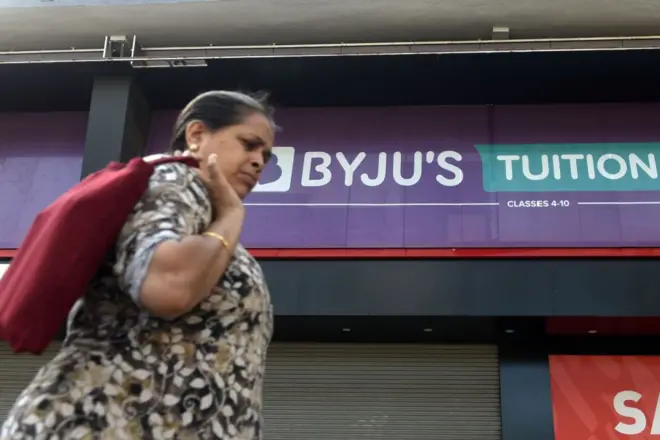 ਬਾਇਜੂਜ਼