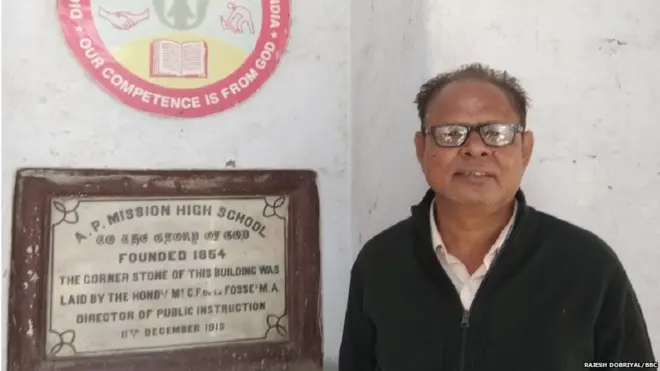 जेरॉल्ड जॉन