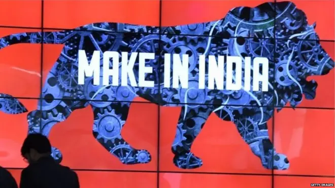 मेक इन इंडिया