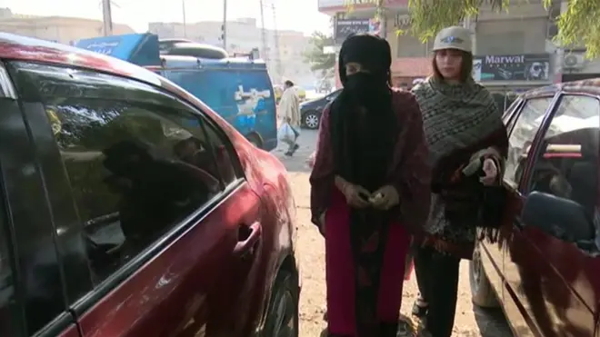 ’میں ہوں رضاکار‘