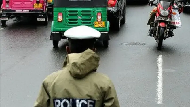 පොලිසිය