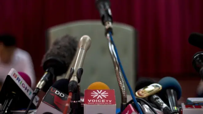 ไมโครโฟน