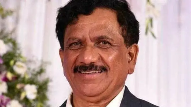 केजी बौपैया