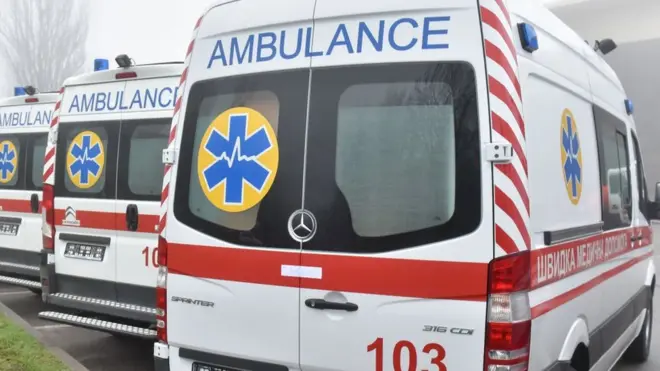 Карета Швидкої