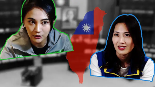 賴品妤和黃韻涵