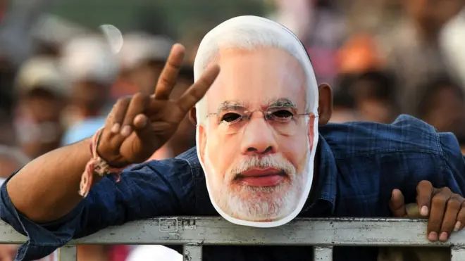 तेलंगाना में भाजपा