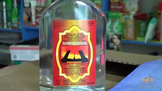 Концентрат "Боярышник"