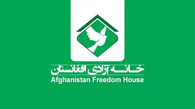 این نهاد گفته که براساس نظر سنجی نمایندگان در افزایش فساد در افغانستان دست دارند