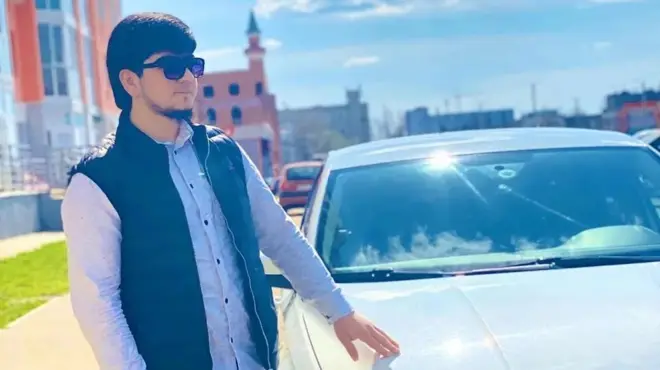 ताजिकिस्तान