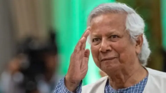 मोहम्मद यूनुस