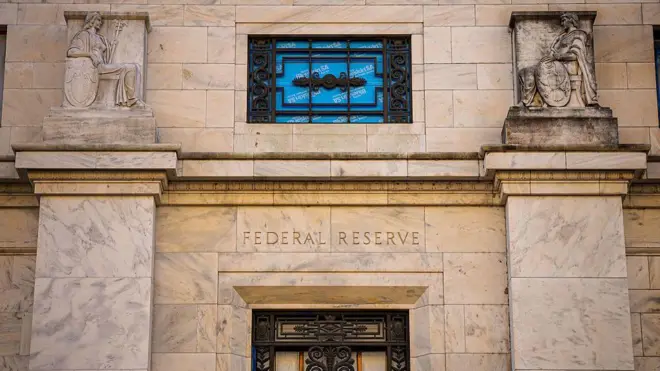 Fed'in merkez binası