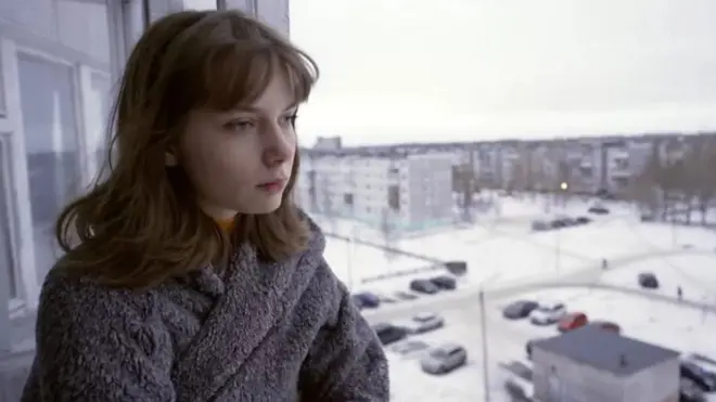 ओलेसिया