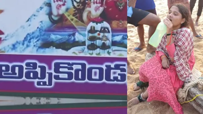 యువతి దాసరి కావ్య