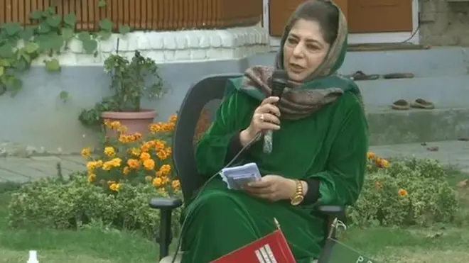 महबूबा मुफ़्ती