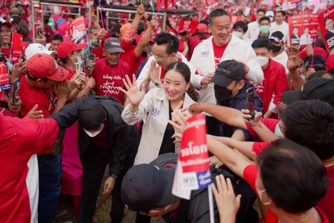 อุ๊งอิ๊ง