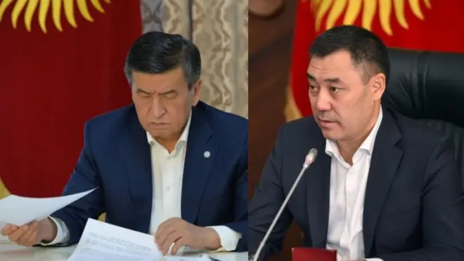 Жапаров менен Жээнбеков