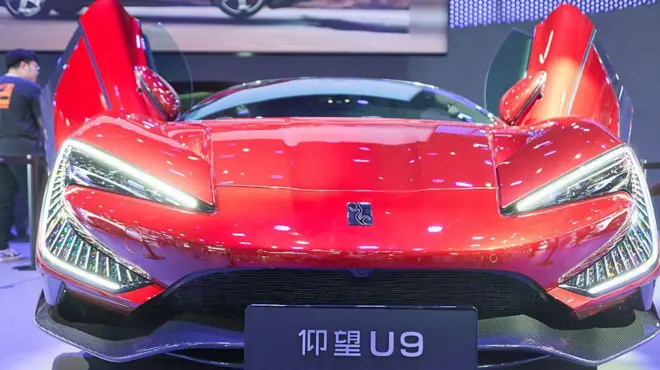 U9仰望