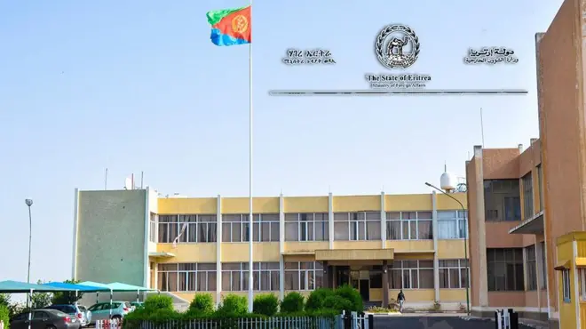 ህንጻ ቤት ጽሕፈት ሚንስትሪ ጉዳያት ወጻኢ