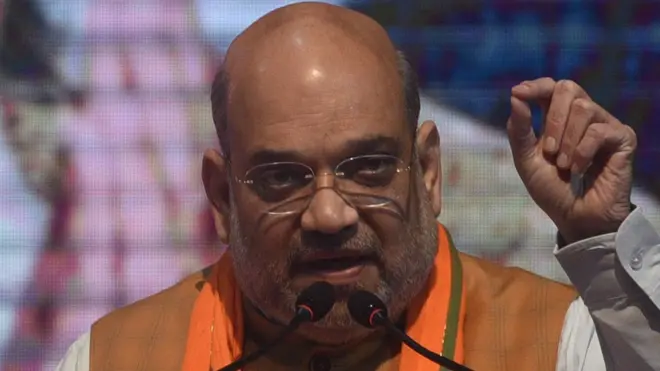 अमित शाह