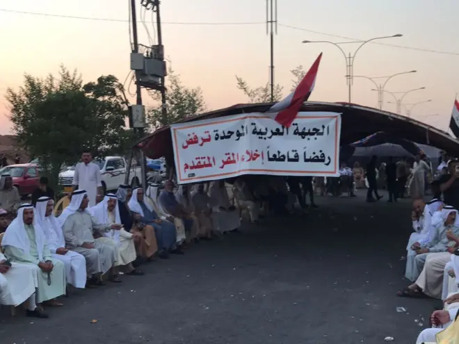 أهالي كركوك من العرب والتركمان يتظاهرون ضد الحزب الديمقراطي الكردستاني