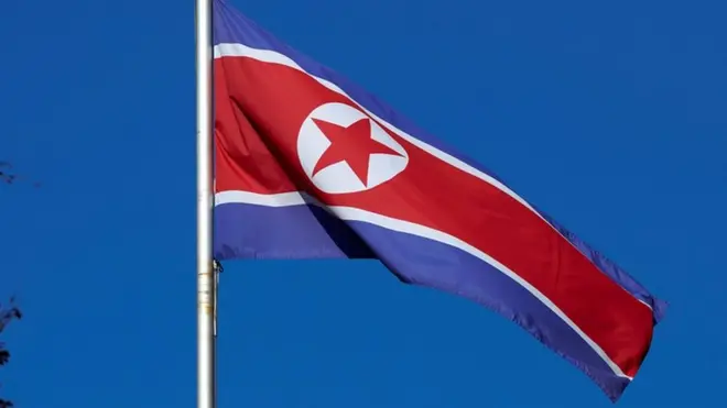 उत्तर कोरिया का झंडा