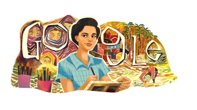 رسم يجسد صورة إنجي أفلاطون