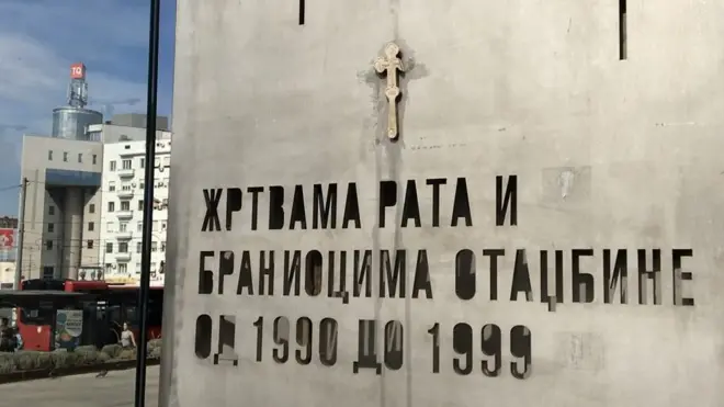 Najkontroverzniji spomenik u Beogradu je onaj na Železničkoj stanici