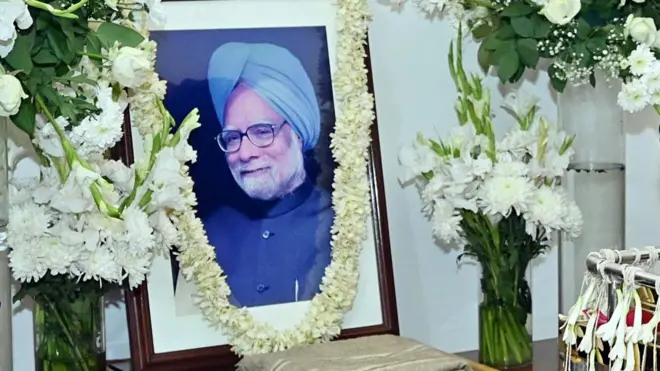 डॉ. मनमोहन सिंग